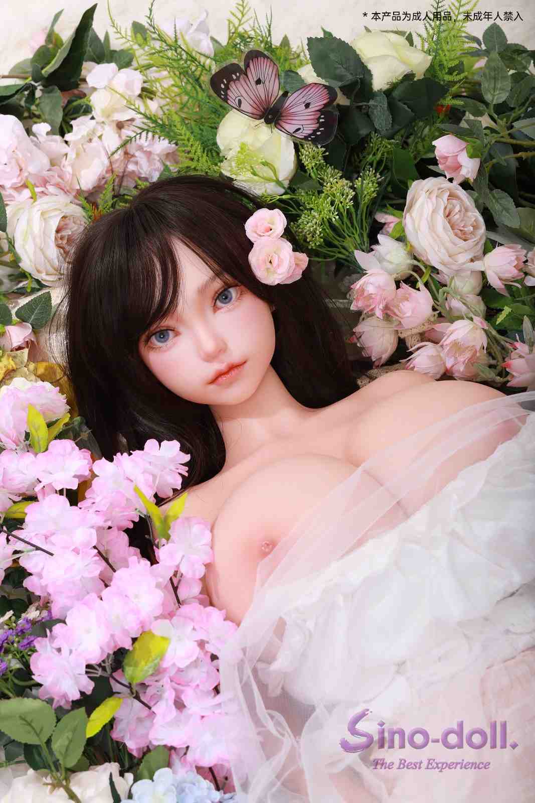 70cm (2ft4") Soft-Max Silicone Torso – Linxian - Image 11